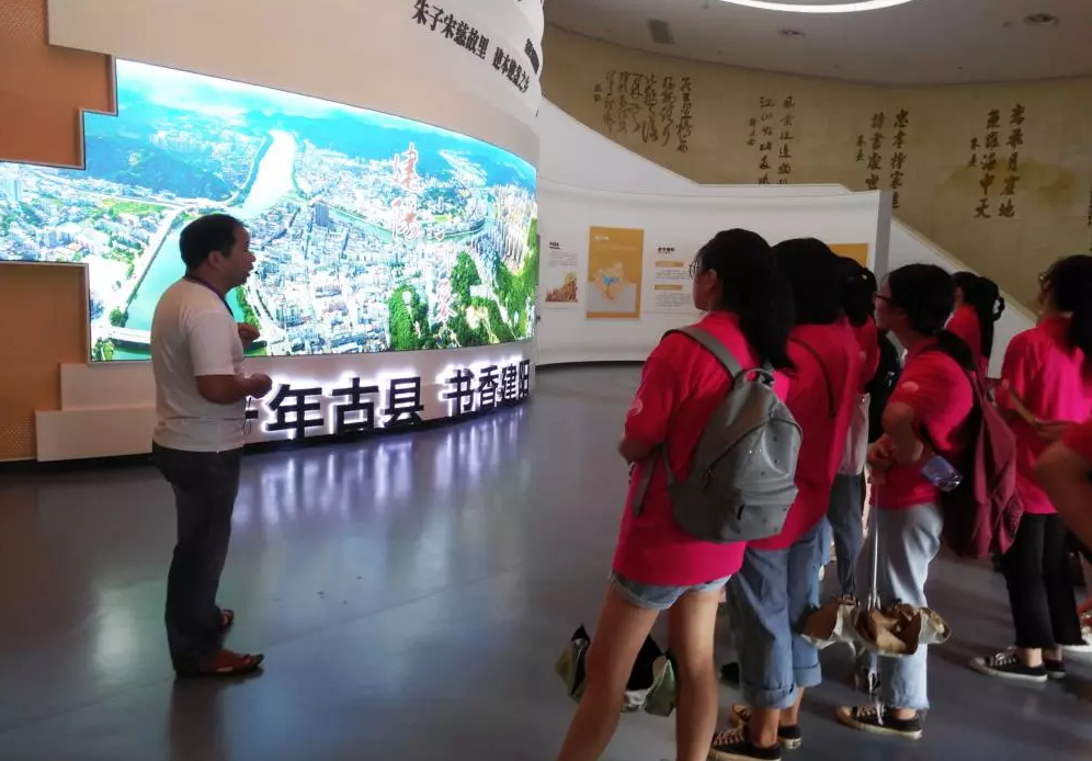 “爱心牵手?春蕾助学”夏令营开营啦! .png “爱心牵手?春蕾助学”夏令营开营啦! .png