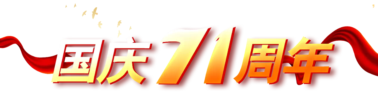 微信图片_20200928094246.png 微信图片_20200928094246.png