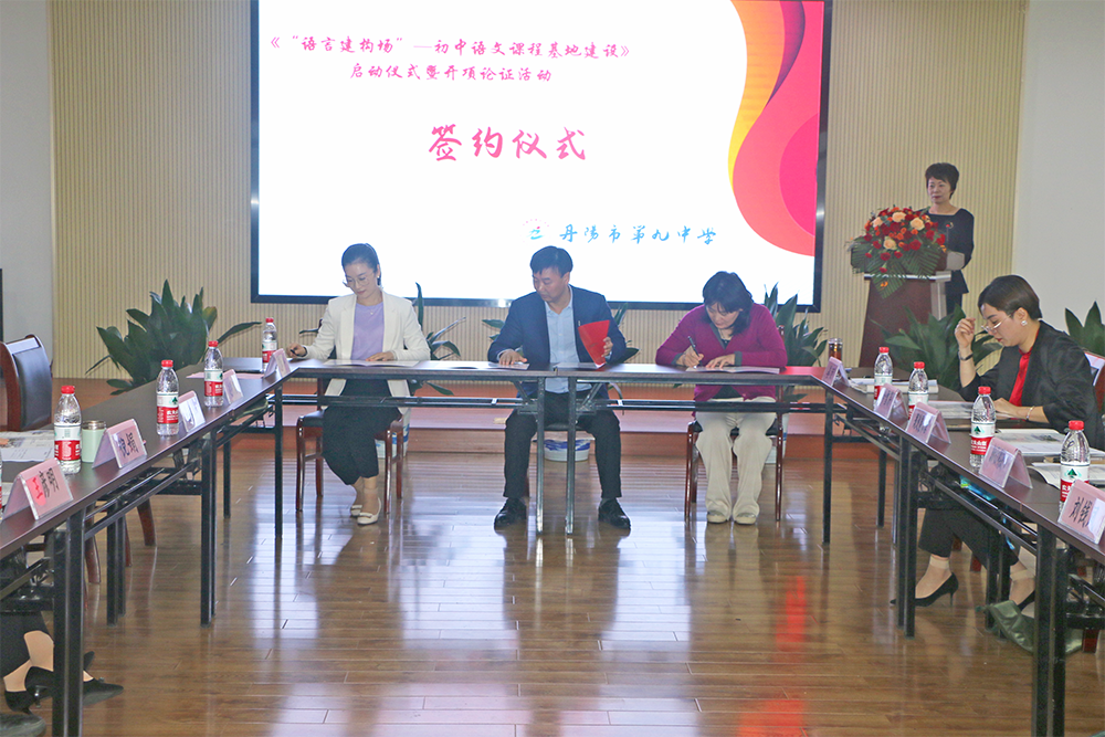 微信图片_20220120105721.png 微信图片_20220120105721.png