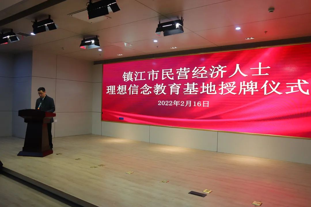 微信图片_20220222154635.jpg 微信图片_20220222154635.jpg