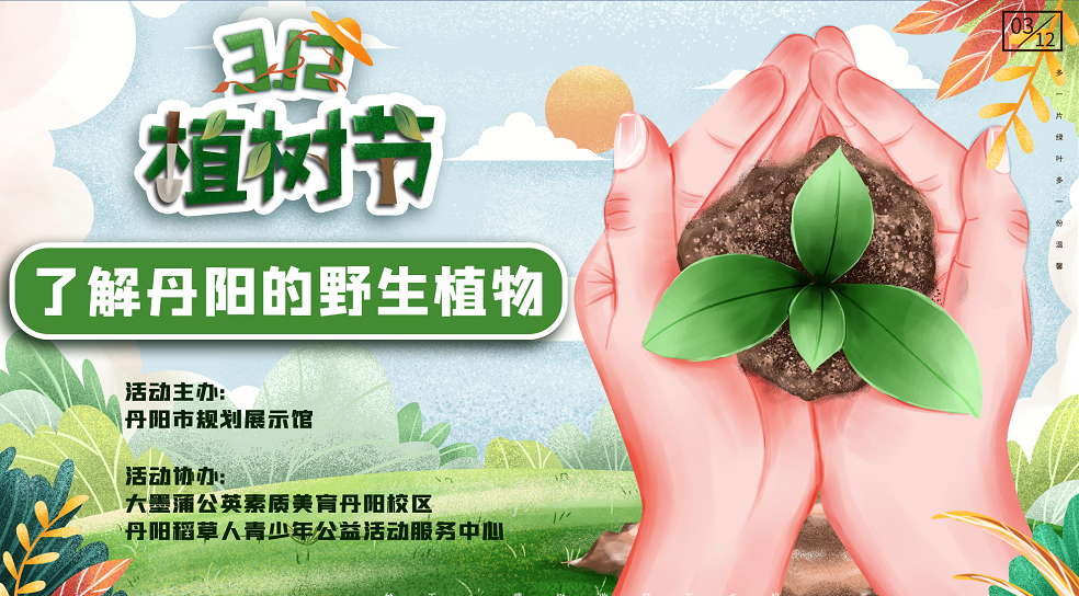 微信图片_20220318101850.png 微信图片_20220318101850.png