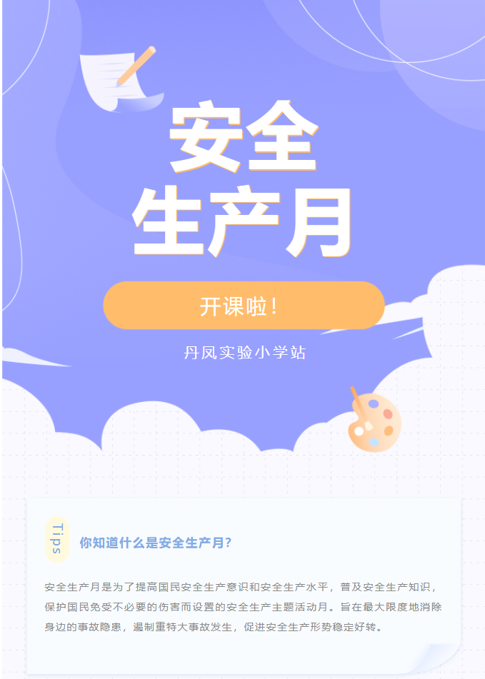 QQ截图20220509164308.png QQ截图20220509164308.png