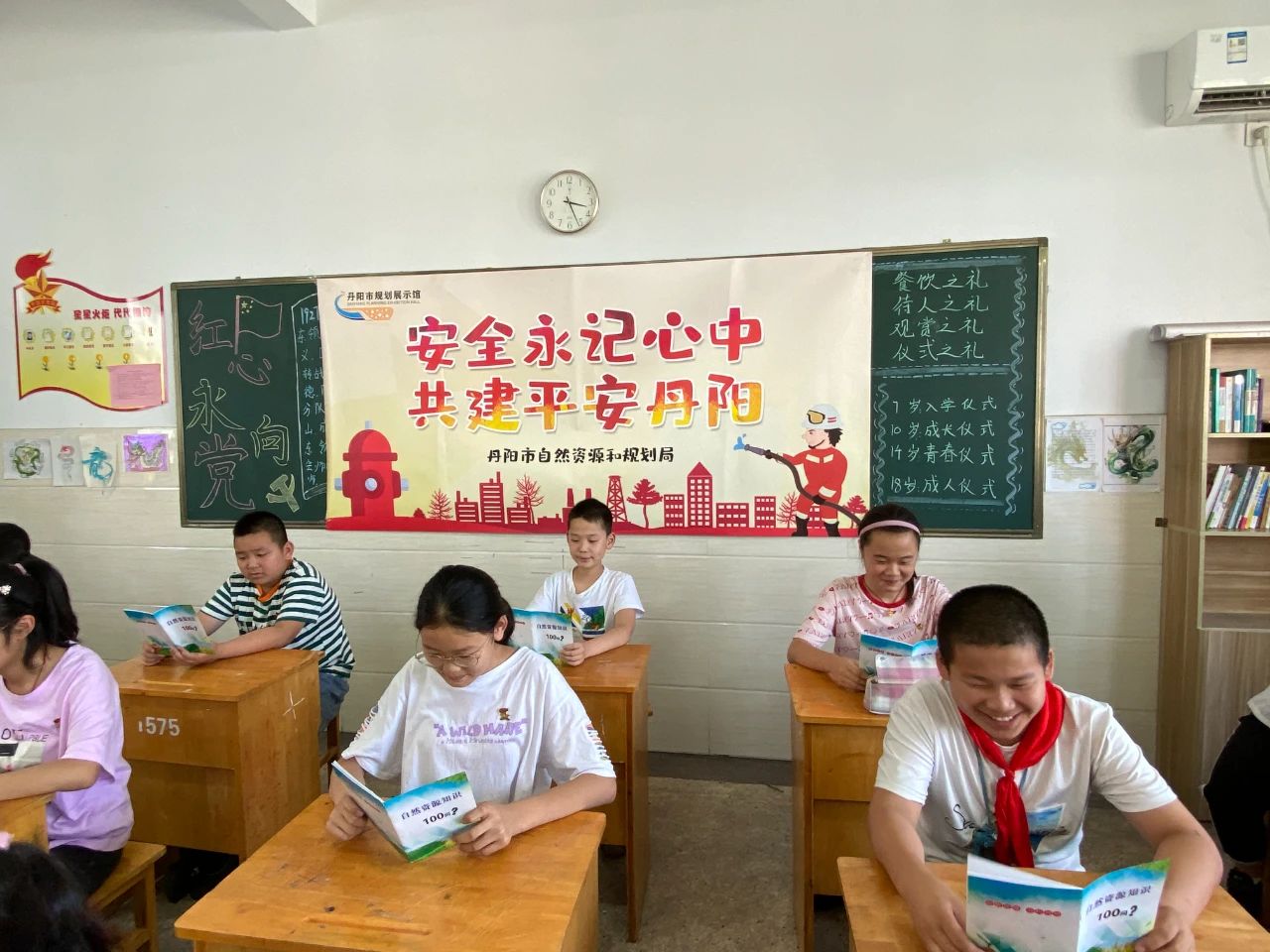 微信图片_20220509164644.jpg 微信图片_20220509164644.jpg