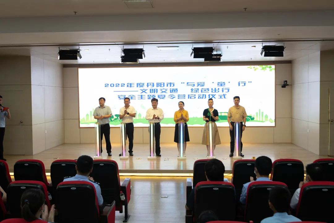 微信图片_20220728151145.jpg 微信图片_20220728151145.jpg