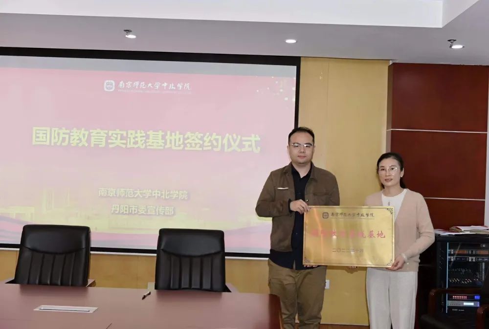 微信图片_20221111164735.jpg 微信图片_20221111164735.jpg