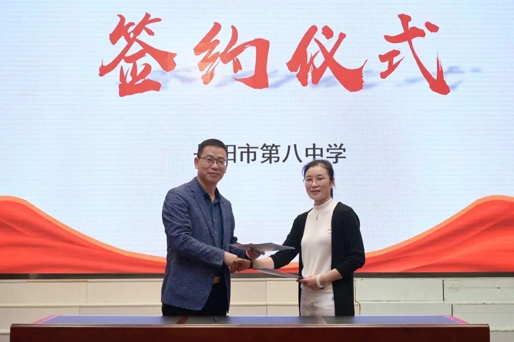 微信图片_20221111164708.jpg 微信图片_20221111164708.jpg