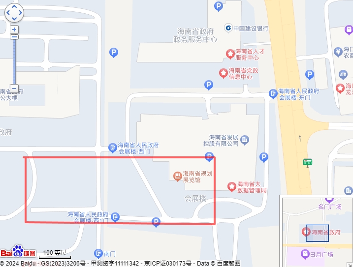 微信截图_20240509145540.png 微信截图_20240509145540.png